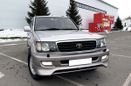 SUV   Toyota Land Cruiser 2000 , 1795000 , 