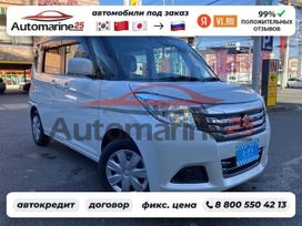  Suzuki Solio 2020 , 650000 , 