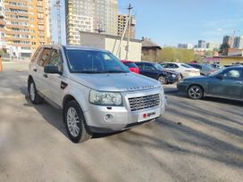  Freelander, 2007