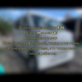    Nissan NV100 Clipper 2015 , 770000 , 