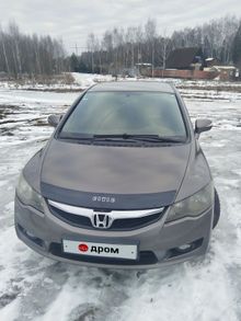 Civic, 2009