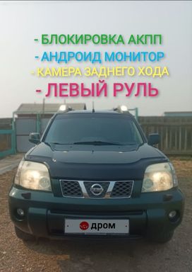 SUV   Nissan X-Trail 2006 , 900000 , 