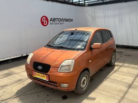  Kia Picanto 2006 , 422500 , 