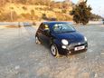  3  Fiat 500 2012 , 888888 , 