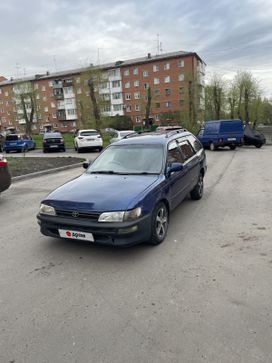  Toyota Corolla 1997 , 175000 , 