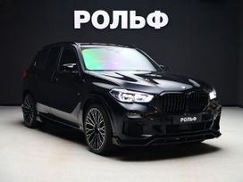 SUV   BMW X5 2020 , 7150000 , 