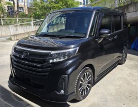  Daihatsu Thor 2021 , 1250000 , 