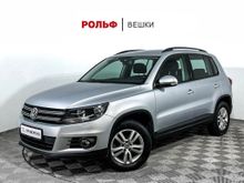  Tiguan 2014