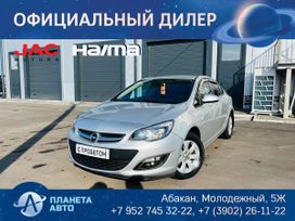  Opel Astra 2014 , 949000 , 