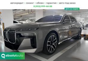  BMW 7-Series 2025 , 13040000 , 