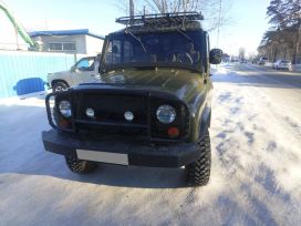 SUV    469 1985 , 250000 , 