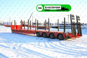   Amur LYR9708TDP 2024 , 5550000 , 