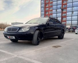  Mercedes-Benz S-Class 1999 , 750000 , 