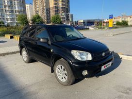 SUV   Toyota RAV4 2004 , 890000 , 