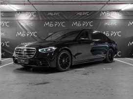  Mercedes-Benz S-Class 2024 , 23718965 , 
