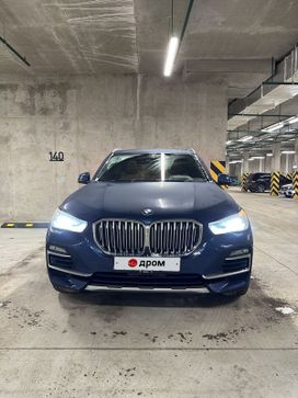  BMW X5, 2020