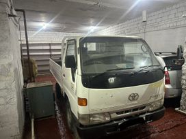   Toyota Town Ace 1997 , 1050000 , 