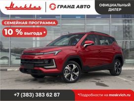 SUV    3 2025 , 1903000 , 