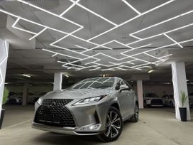 SUV   Lexus RX300 2022 , 7500000 , 