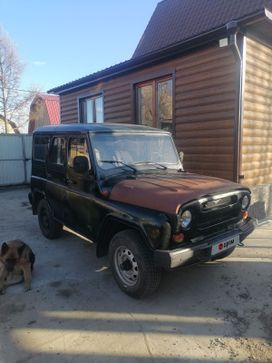 SUV     2007 , 450000 , 