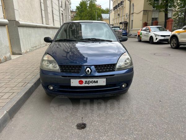  Renault Clio 2003 , 280000 , 
