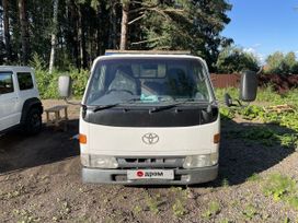  Toyota ToyoAce 1998 , 950000 , 