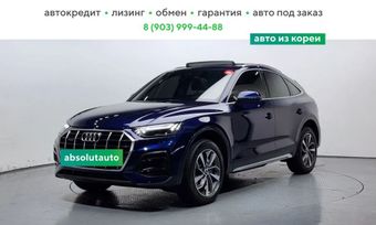 SUV   Audi Q5 2022 , 4940000 , 