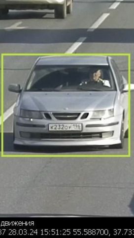  Saab 9-3 2006 , 520000 , 