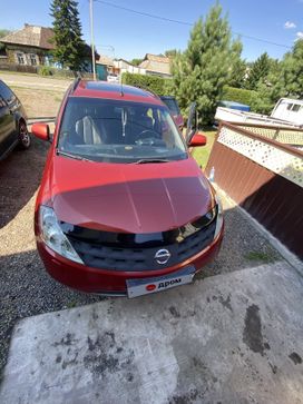SUV   Nissan Murano 2007 , 890000 , 