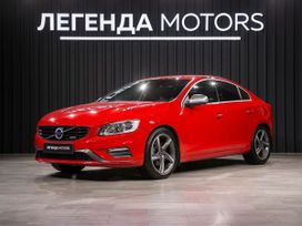  Volvo S60 2013 , 1750000 , 