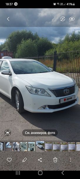  Toyota Camry 2013 , 1500000 , 
