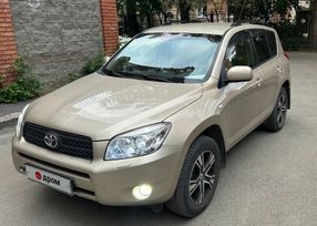 SUV   Toyota RAV4 2008 , 1350000 , 