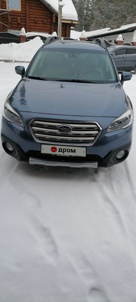  Subaru Outback 2016 , 2450000 , 