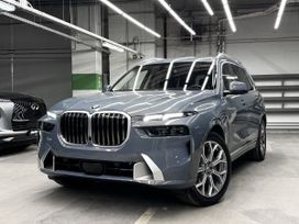 SUV   BMW X7 2023 , 14900000 , 