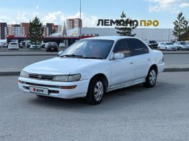  Toyota Corolla 1991 , 200000 , 
