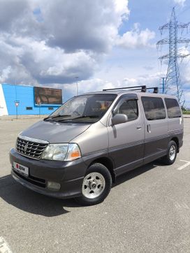    Toyota Grand Hiace 1999 , 1100000 , 