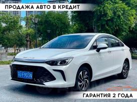  BAIC U5 Plus 2022 , 1400000 , 