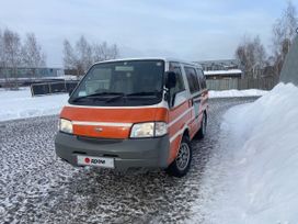    Nissan Vanette 2001 , 450000 , 