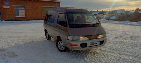    Toyota Lite Ace 1993 , 250000 , 