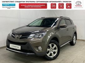 SUV   Toyota RAV4 2014 , 2260000 , 