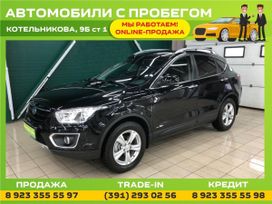 SUV   FAW Besturn X80 2017 , 1499000 , 