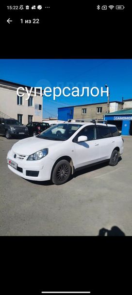  Mazda Familia 2015 , 695000 , 