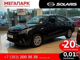  Solaris KRS 2025 , 2305000 , 