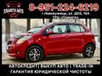  Toyota Yaris 2006 , 487000 , 