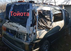    Toyota Regius 1999 , 250000 , 