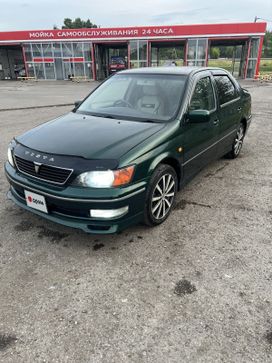  Toyota Vista 1998 , 550000 , 