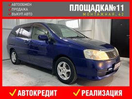    Nissan Liberty 2001 , 369000 , 