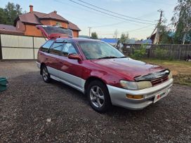  Toyota Corolla 1996 , 350000 , 