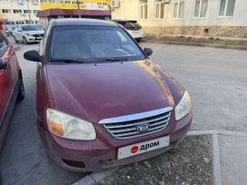  Kia Cerato 2007 , 280000 , 