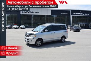    Toyota Noah 2006 , 837000 , 
